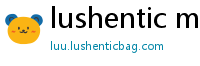 lushentic meaning